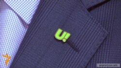 ՅՈՒՔՈՄ-ը դառնում է չորրորդ օպերատորը