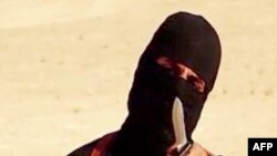 ویدئو منتشر شده توسط گروه حکومت اسلامی در سال ۲۰۱۴