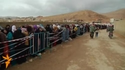 Сирийские беженцы