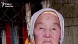 Как 91-летняя Калила апа валяет войлок и плетет циновки