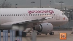 На поўдні Францыі разьбіўся самалёт