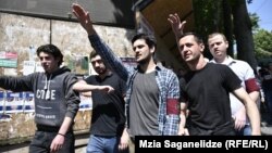 Помимо УК для борьбы с проявлениями фашизма и коммунизма существует в Грузии и Хартия свободы