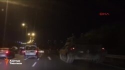 Түркияда аскердик көтөрүлүш аракети жасалууда