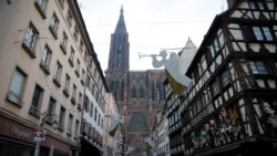 Ստրասբուրգ, Ֆրանսիա