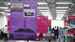 Jadidfest: Яңа бистәгә 270 ел