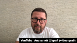 25 лютого Служба безпеки України оголосила блогера Анатолія Шарія в державний розшук