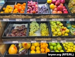 Цены на виноград в магазинах торговой сети «Яблоко» в Симферополе. Ноябрь 2025 года