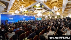 Презентация проекта "Таза коом".