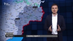 Ліквідація «ДНР» і «ЛНР». Що задумала Україна?