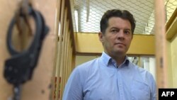 Роман Сущенко в російському суді, 28 листопада 2016 року