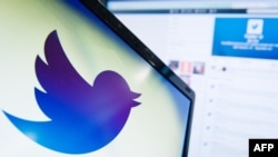 "Twitter" sosial ulgamynyň logotipi