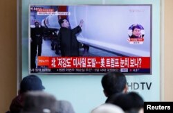 Daşary ýurt dilini habarlardan öwrense bolar