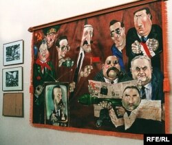 "Нашы Лялькі"