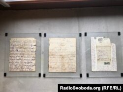 Лісты Юзэфы Буйдовай