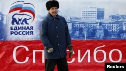 Архив фотосы