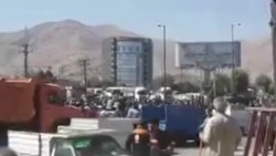 شعار دادن کارگران در اراک