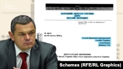 Ще один депутат від ОПЗЖ Віталій Борт писав звернення в інтересах свого помічника