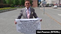 Рәис Хәбиров ялгыз пикетта