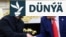 Ukrainanyň prezidenti Wolodymyr Zelenski 18-nji awgustda ABŞ prezidenti Donald Tramp bilen Ak tamda duşuşdy. Waşington, ABŞ.