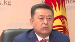 Чыныбай Турсунбеков.