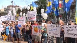 Київраду пікетували на захист міських кінотеатрів