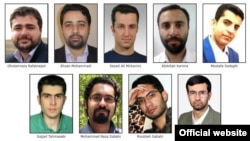 تصویر منتشر شده از افرادی که روز جمعه مورد تحریم قرار گرفتند.