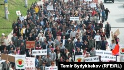 24-март, 2005-жыл. 