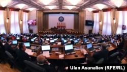 Жогорку Кеңеш