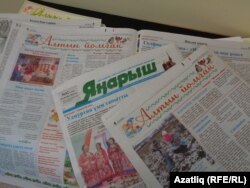 "Яңарыш" газетасында "Алтын йомгак" бите