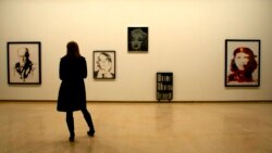 Вик Мунистин иштери.