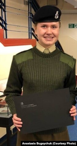 Фото із особистого архіву Анастасії Бугайчук