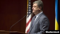 Петро Порошенко 