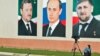 Ахмад Кадыров, Владимир Путин и Рамзан Кадыров на плакатах в Чечне