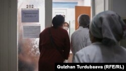 Иллюстративное фото. 