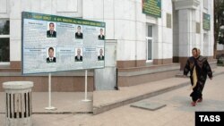 Illýustrasiýa suraty. Arhiwden alyndy. 2007-nji ýylyň prezidentlik saýlaw möwsüminde düşürilen surat.