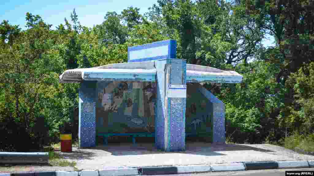 Melas (Sanatorniye) köyü yanında turaq