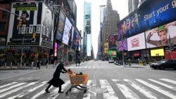 Нью-Йорк шаарында көчөгө чыккандар азайды, 17-март 2020-жыл.