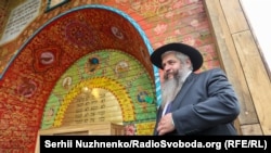 Головний рабин України Моше Реувен Асман