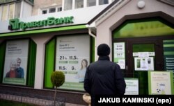 Ілюстрацыйнае фота