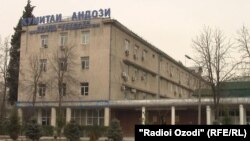 Здание Налогового комитета Таджикистана