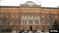 Zgrada Predsjedništva BiH, Foto: Midhat Poturović