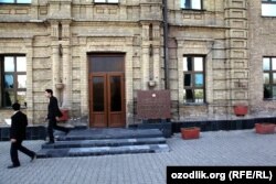 Тошкент Давлат юридик институтига кириш.