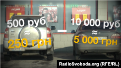 Відмова перереєструвати авто обернеться штрафом