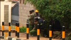 В Кении проводится контртеррористическая операция