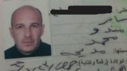 روایت سامر مندو، زندانی سیاسی سوری، از بازداشتگاه‌ها و زندان‌های سوریه