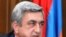 Президент Армении Серж Саргсян