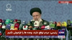 «فتح سنگر به سنگر» نهادهای قدرت و ثروت،‌ به دست فرماندهان سپاه