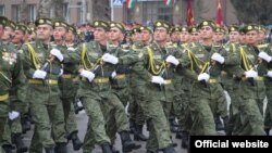 Акс аз бойгонӣ