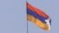 Флаг Нагорного Карабаха 