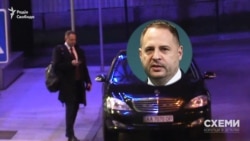 Цим літаком прилетів голова Офісу президента Андрій Єрмак